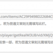 澳门彩库网最高论坛金牛版
